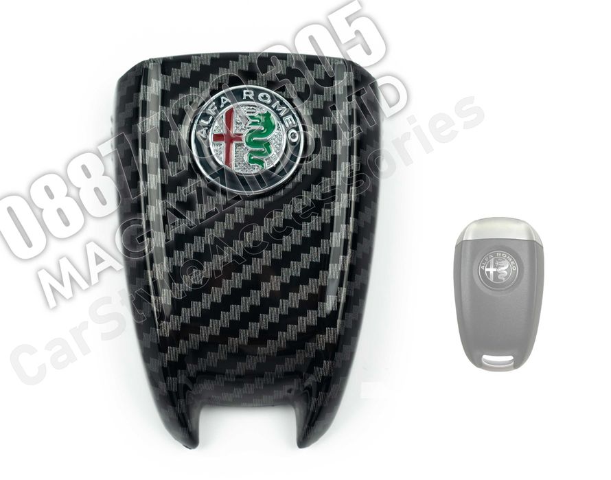 Капак Кутийка за Ключ Alfa Romeo Tonale Giulia Stelvio Цвят Карбон