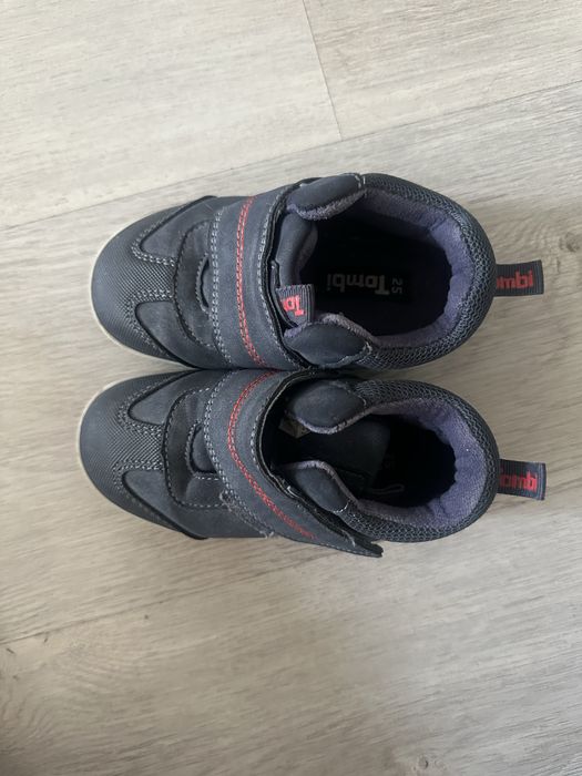 Демисезонные ботиночки для мальчика