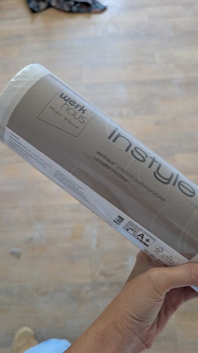 Тапети - три вида