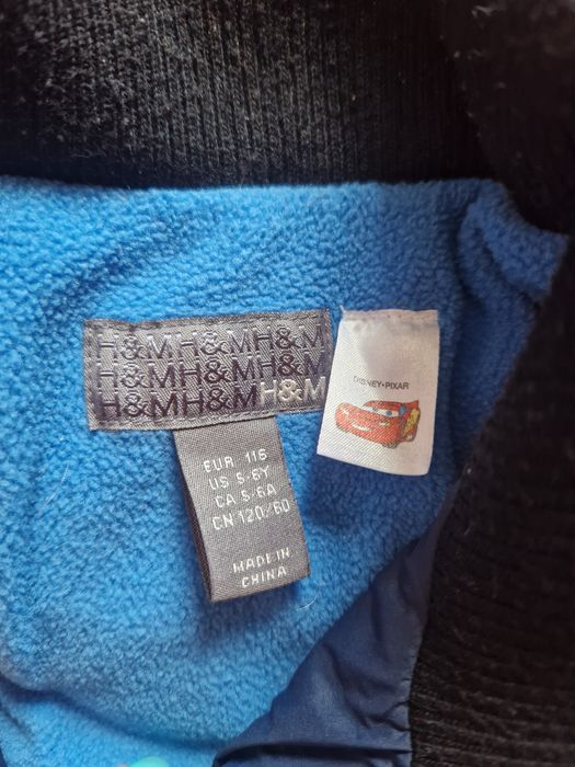 Детски елек грейка 4-6 години