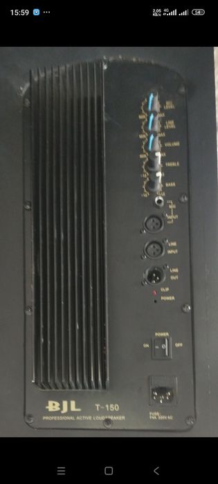 Активний усилител сотилади.