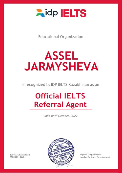 Репетитор английского и IELTS