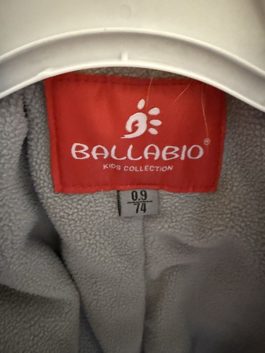 Детский зимний комбинезон