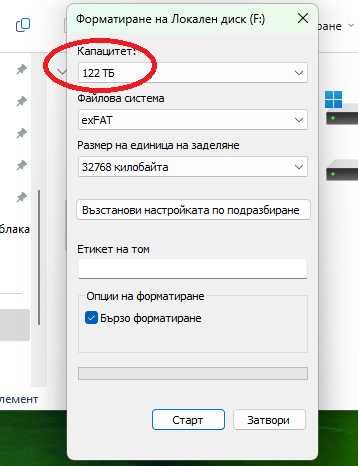 Xiaomi SSD Оригинален твърд диск  128TB твърд диск