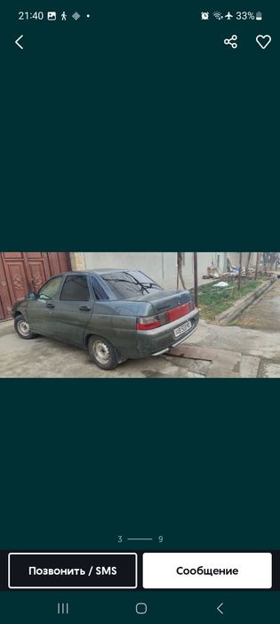 Срочно 2110  сотилади