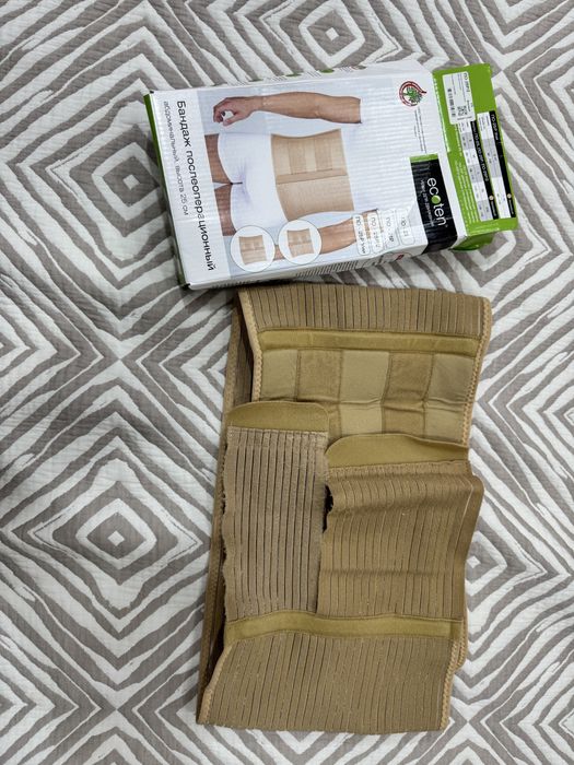 Бандаж послеоперационный