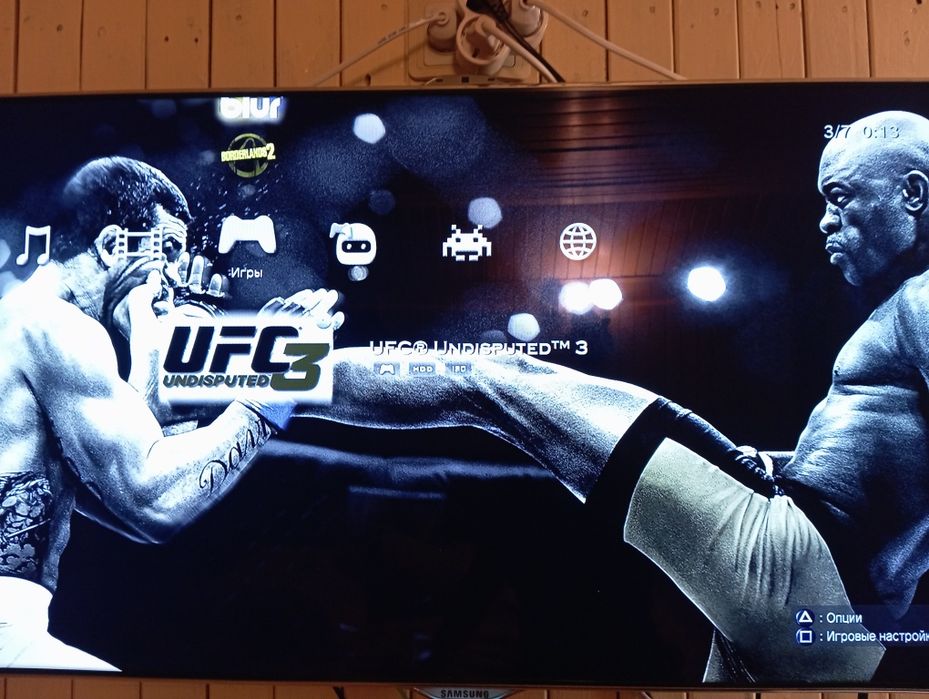 Sony playstation 3 slim ps3 playstation 3