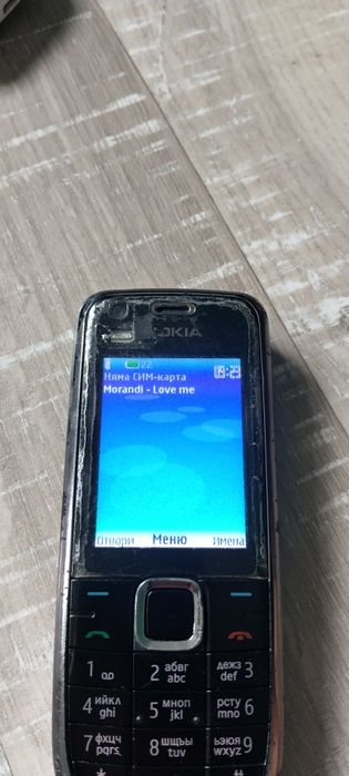 Телефони стари,но работещи