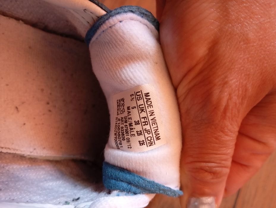 Маратонки за момче