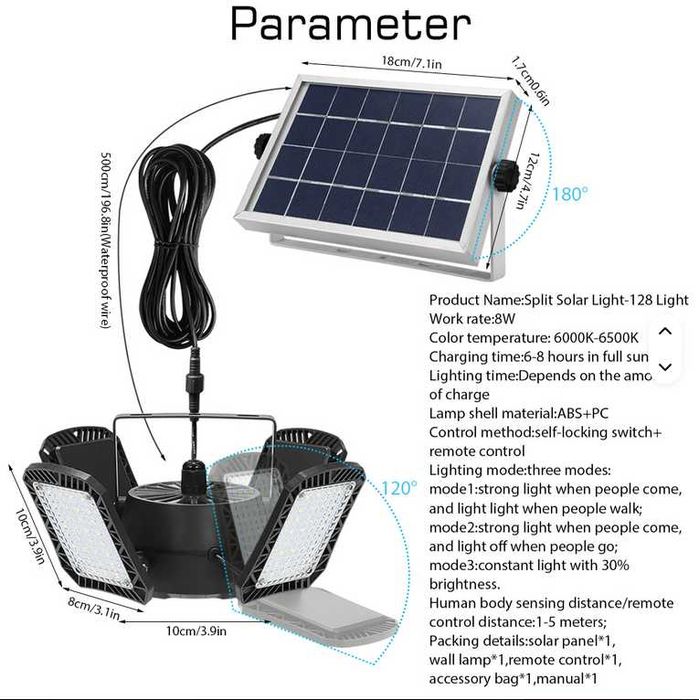 Слънчева лампа за вътрешна употреба, пълна слънчева лампа за дома