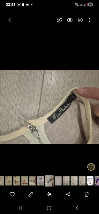 Платье красивое Kira Plastinina