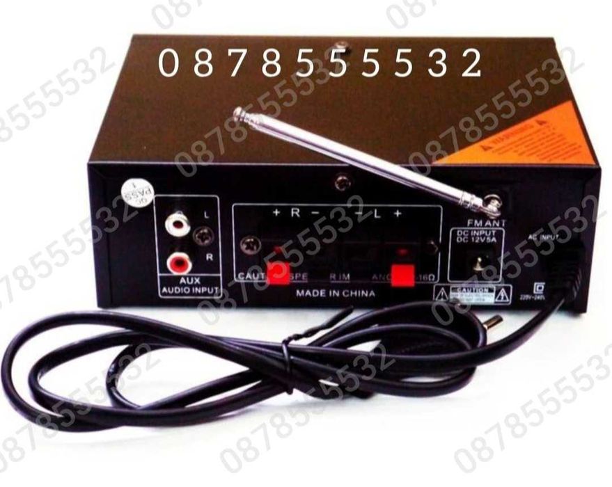 Мощен мини стерео усилвател SN-777BT Bluetooth/USB/FM