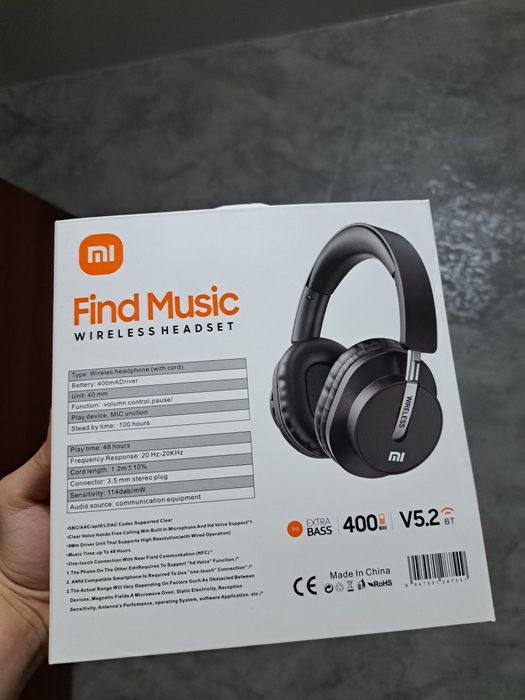 Наушники MI M-29