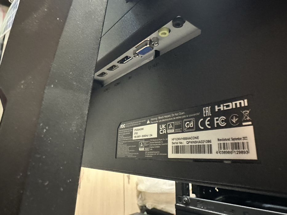 Продам мониторы 27 диагональ 165hgz