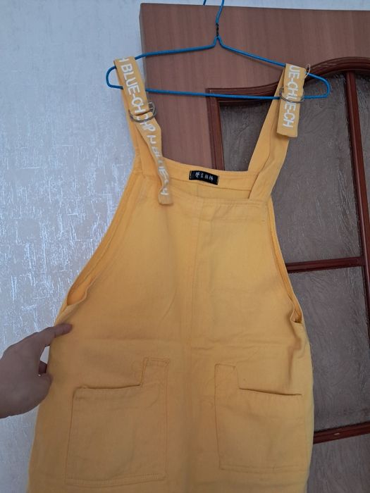 Сарафан с блузкой