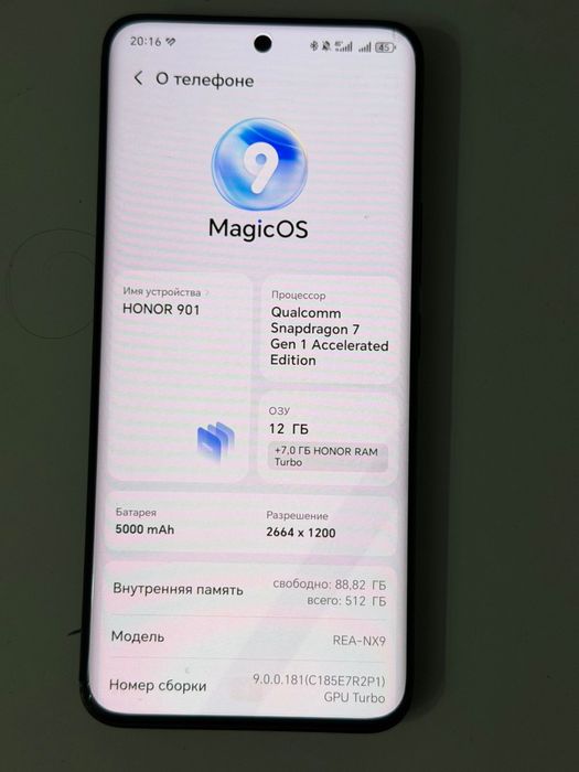 Продам телефон HONOR 90 512gb