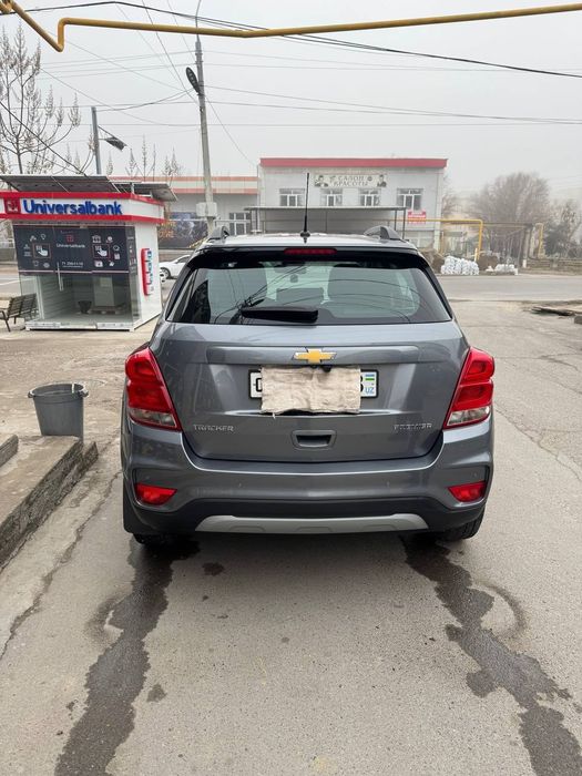 Трекер 1 2019 год