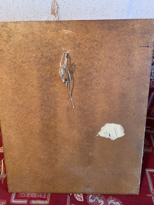 Картина……………………….