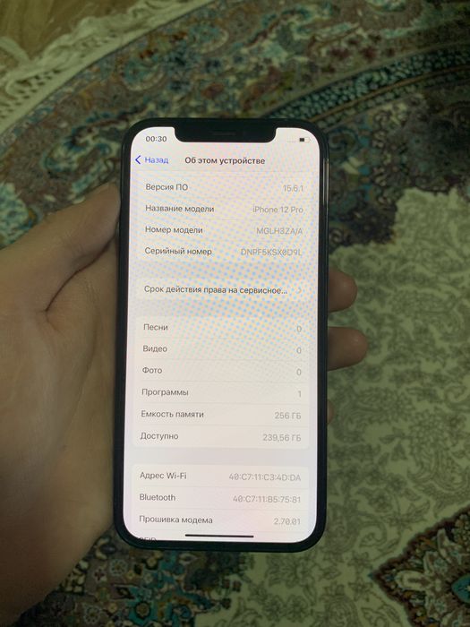 Iphone 12 Pro 256 Gb Srochni sotiladi