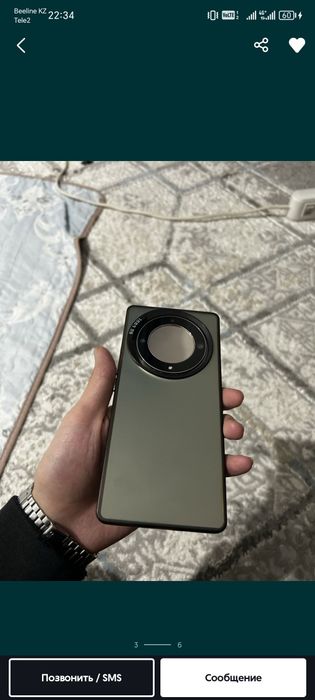 Айфон 11 и хонор х9а обмен на ваш вариант