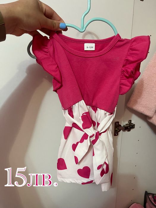 Официални рокли за бебе 12-18