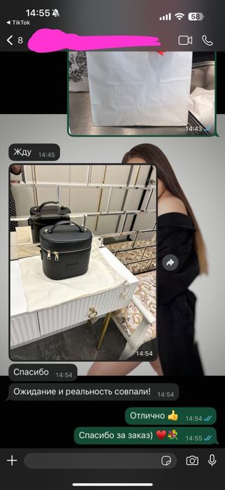 Косметички на 8 марта подарок