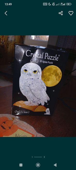 головоломка "сова"