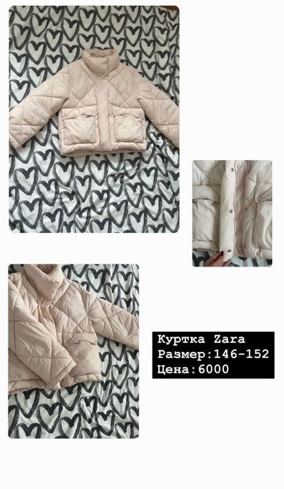 Продам одежду для девочки, размер 140-158