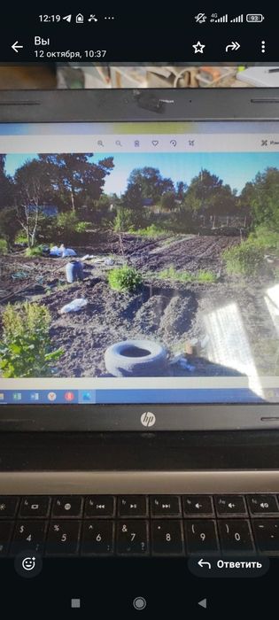 Продам участок дачный