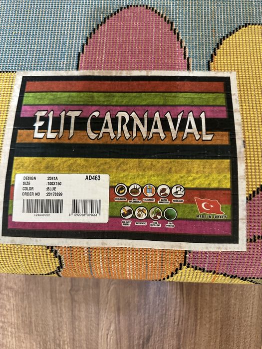 Ковер в детскую комнату