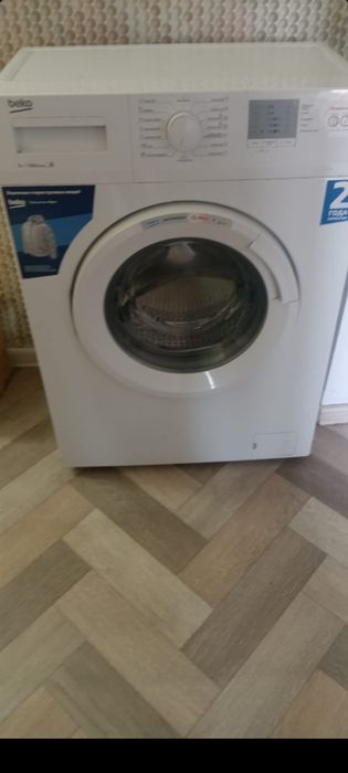 Стиральная машинка