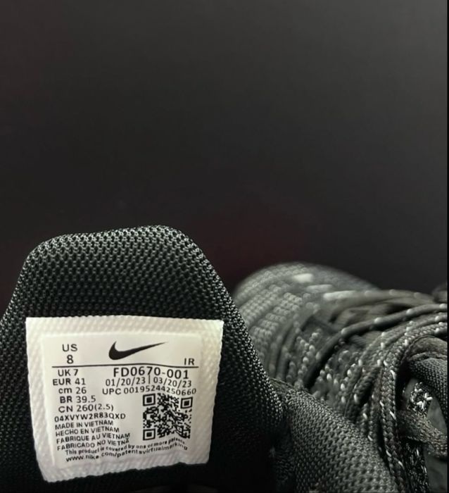 Nike Air Max Plus Utility Black 40,41,42,43,44,45,46