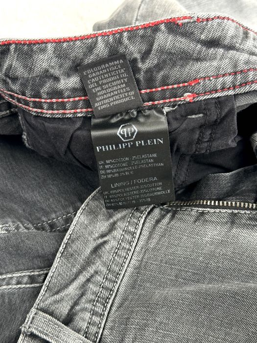 Дамски дънки Philipp Plein (Retro Superhero) - размер 27 (Slim Fit), КАТО НОВИ