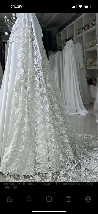 Свадебная платья