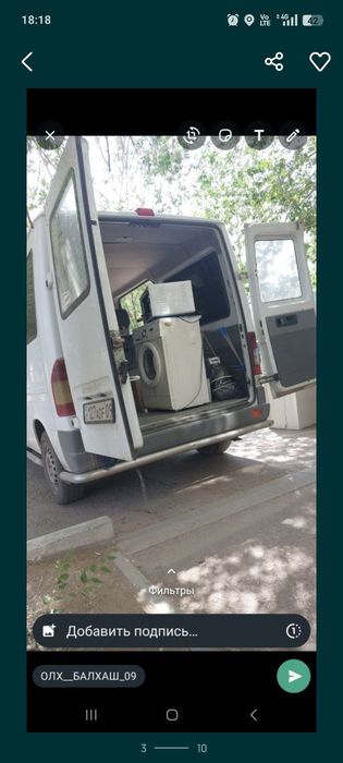 Продам Мерседес спринтер