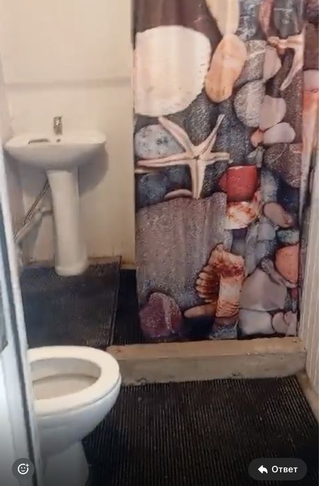 Квартира 2х комнатная