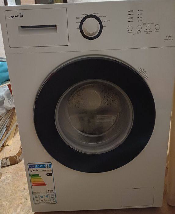 Пералня Arielli.