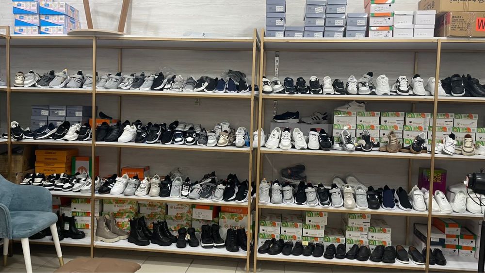 Бутик на Гранд Базаре