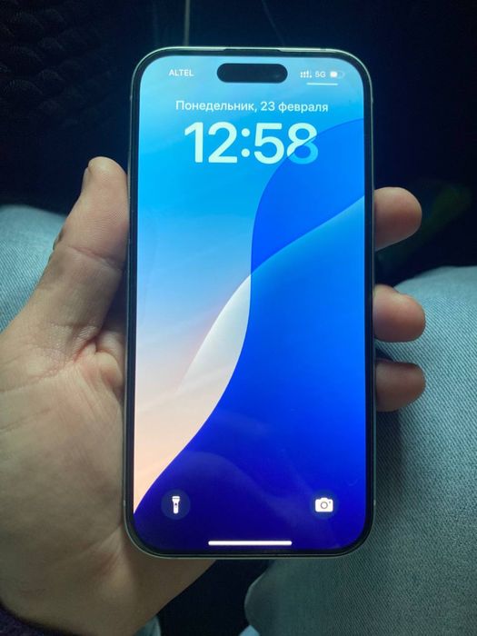 Айфон 15 с гаранти идиал