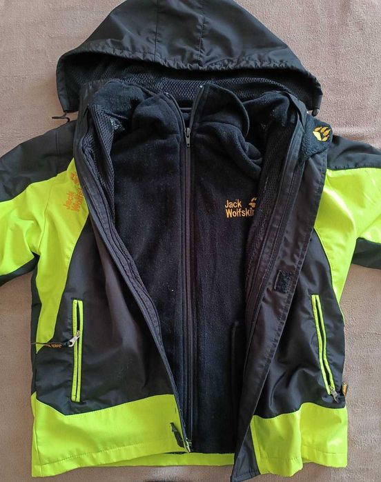 Детско яке 2 в 1