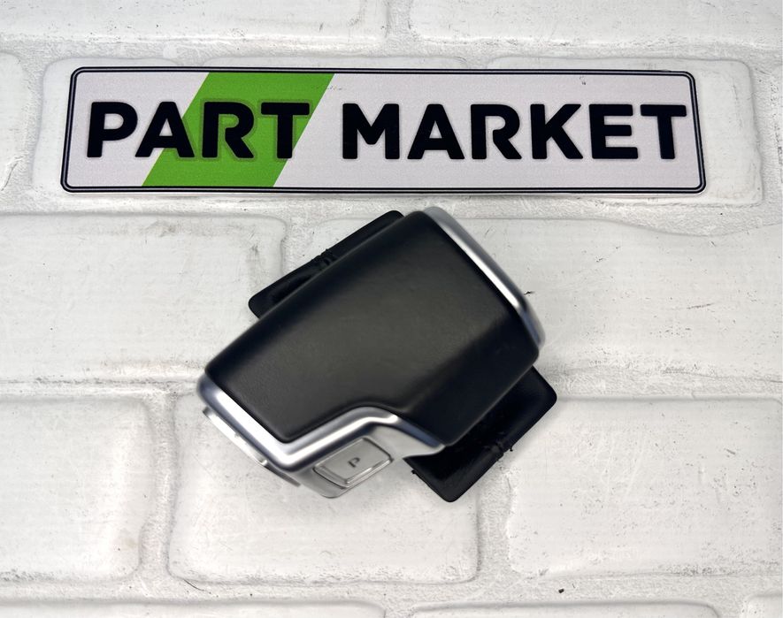 Топка скоростен лост AUDI A6 A7 C8 4K1713140B