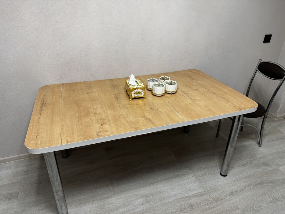 Ас уйге арналған