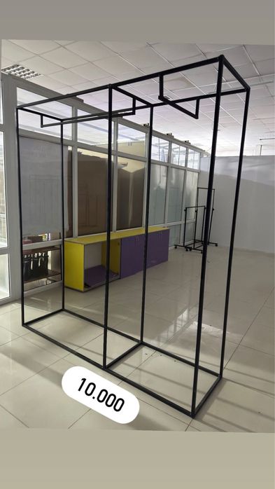 Стойка вешалка для одежды