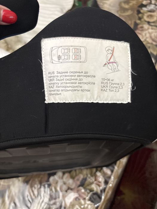мини автокресло срочно
