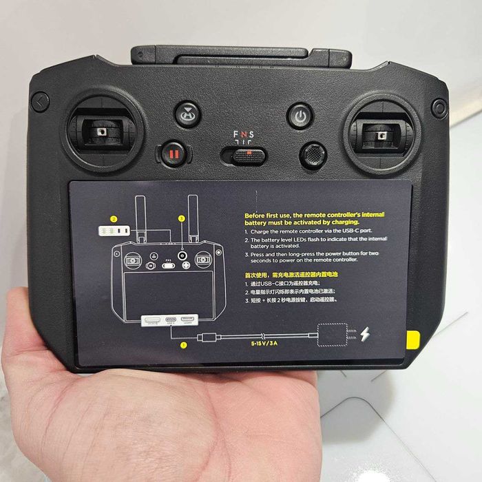 Custom Дистанционно Mavic 3Pro/Mini 3Pro/Air2S|2-in-1 RM510B Dual Firm