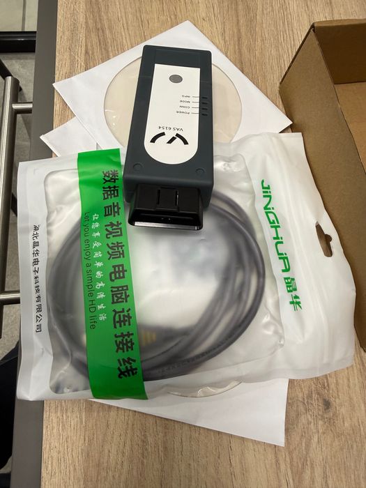 Диагностика VAG 6154