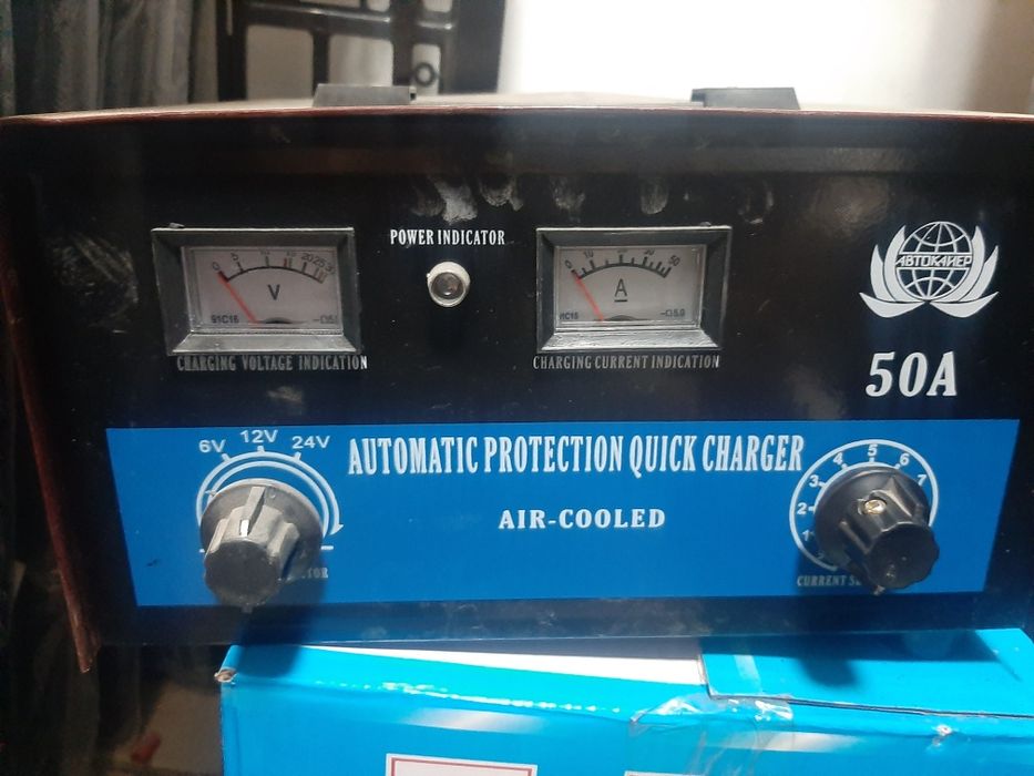 Зарядное устройство 12/24В