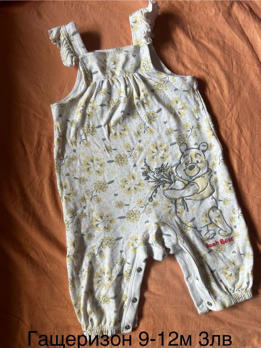 Лот дрешки  9-12м момиче