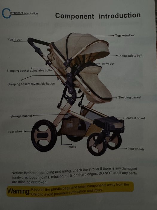 Коляска детский  MODEL810