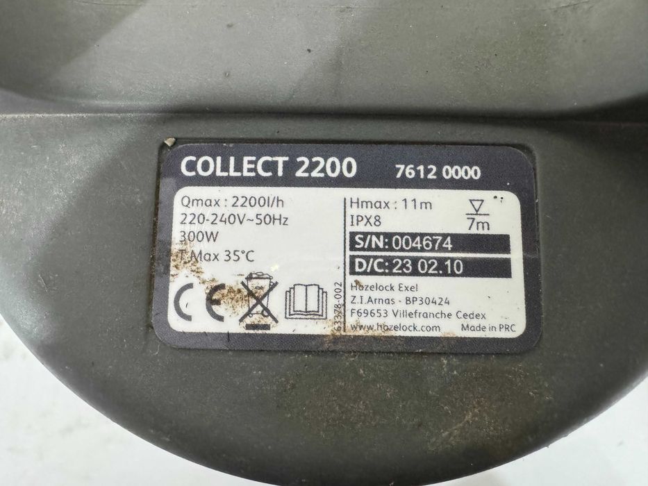 Помпа потопяема - Hozelock 300 W / 11m